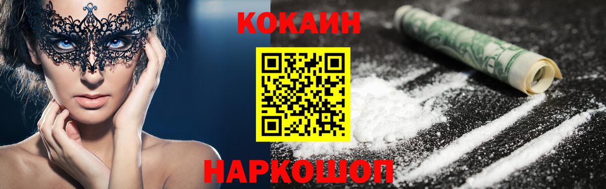 Лсд 25 Ивантеевка