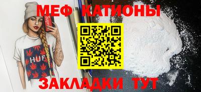 ALPHA PVP Конаково