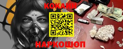 СК Комсомольск-на-Амуре