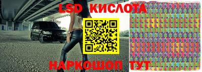 ALPHA PVP Конаково