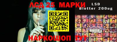 ALPHA PVP Конаково