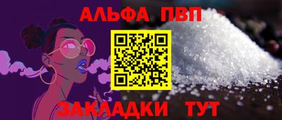 скорость Коммунар