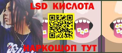 СК Комсомольск-на-Амуре