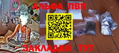 скорость Коммунар