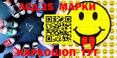 ALPHA PVP Конаково