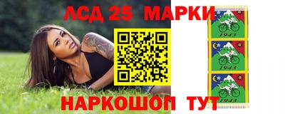 скорость Коммунар