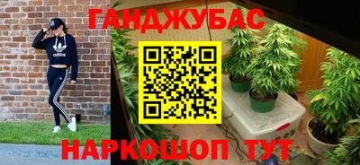 скорость Коммунар