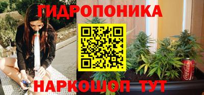ALPHA PVP Конаково