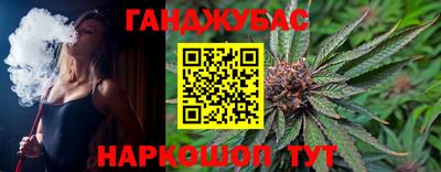скорость Коммунар