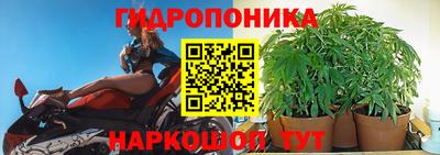 ALPHA PVP Конаково