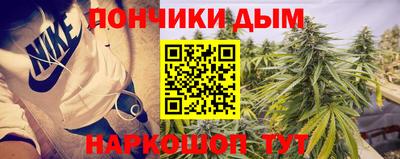 ALPHA PVP Конаково