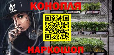ALPHA PVP Конаково