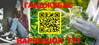скорость Коммунар