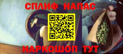 скорость Коммунар