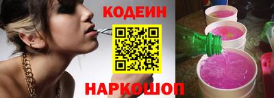 ALPHA PVP Конаково