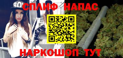 СК Комсомольск-на-Амуре