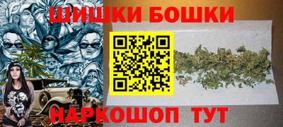 скорость Коммунар