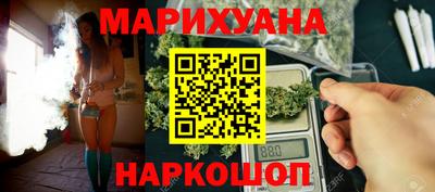 СК Комсомольск-на-Амуре