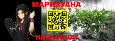 скорость Коммунар