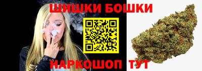 ALPHA PVP Конаково