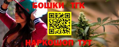 ALPHA PVP Конаково