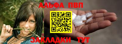 скорость Коммунар