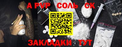 скорость Коммунар