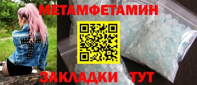 ALPHA PVP Конаково