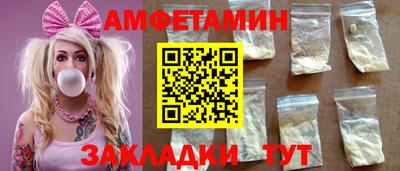 ALPHA PVP Конаково