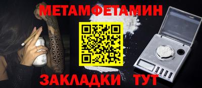 скорость Коммунар