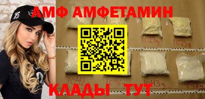 скорость Коммунар