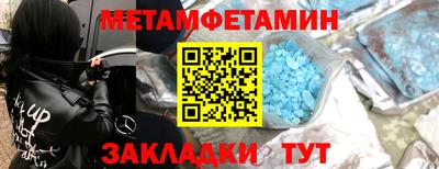 СК Комсомольск-на-Амуре