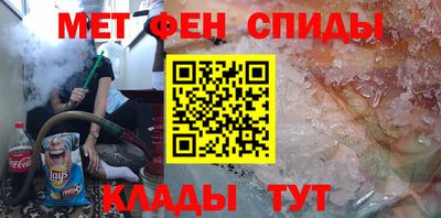 скорость Коммунар