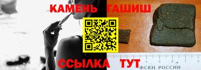 скорость Коммунар