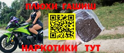 СК Комсомольск-на-Амуре