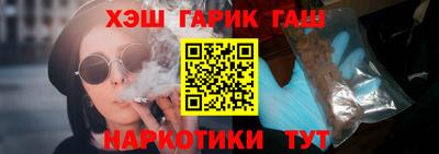 ALPHA PVP Конаково