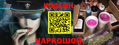 ALPHA PVP Конаково