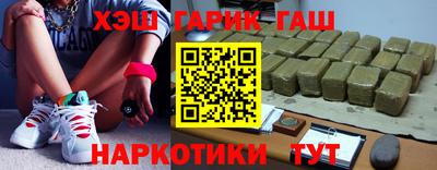 скорость Коммунар