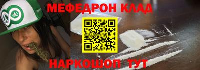 скорость Коммунар