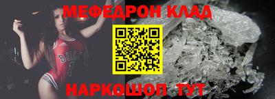 ALPHA PVP Конаково