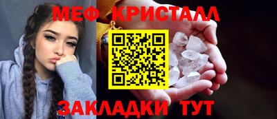 СК Комсомольск-на-Амуре
