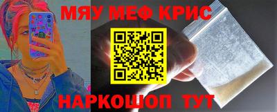 СК Комсомольск-на-Амуре